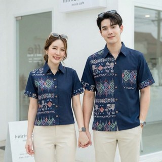 เสื้อพื้นเมืองคอเชิ้ตทูโทน คู่ ชาย/หญิง ลายช้าง