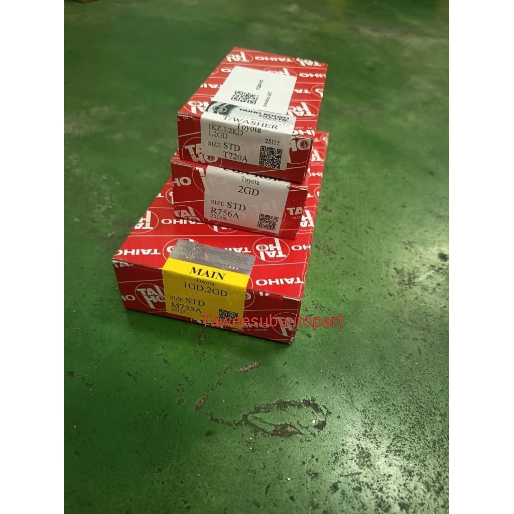 ชาร์ฟอก+ชาร์ฟก้าน+กันรุน REVO 2.4/2.8 2GD 1GD STD สแตนดาร์ด M755A R755H R756A T720A VIGO 2TR