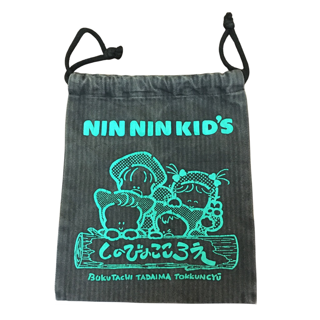มือสอง• ถุงผ้าหูรูด นินจา NIN NIN KID'S