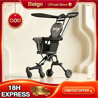 Beige รถเข็นเด็ก พับได้ เข็นได้สองทาง เบาะเอนนอน น้ำหนักเบา …