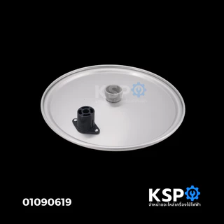 ฝาในหม้อหุงข้าว พร้อมจุกยาง SHARP ชาร์ป Part. 2C116MNSET รุ่น KS-R19ST, KS-R23ST KS-19E KS-23E KS-19ET (แท้) หม้อหุงข้าว