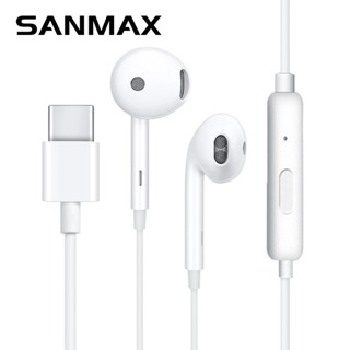 sanmax หูฟัง typec Find X  อินเทอร์เฟซ  ไมโครโฟนในตัว เสียงด…