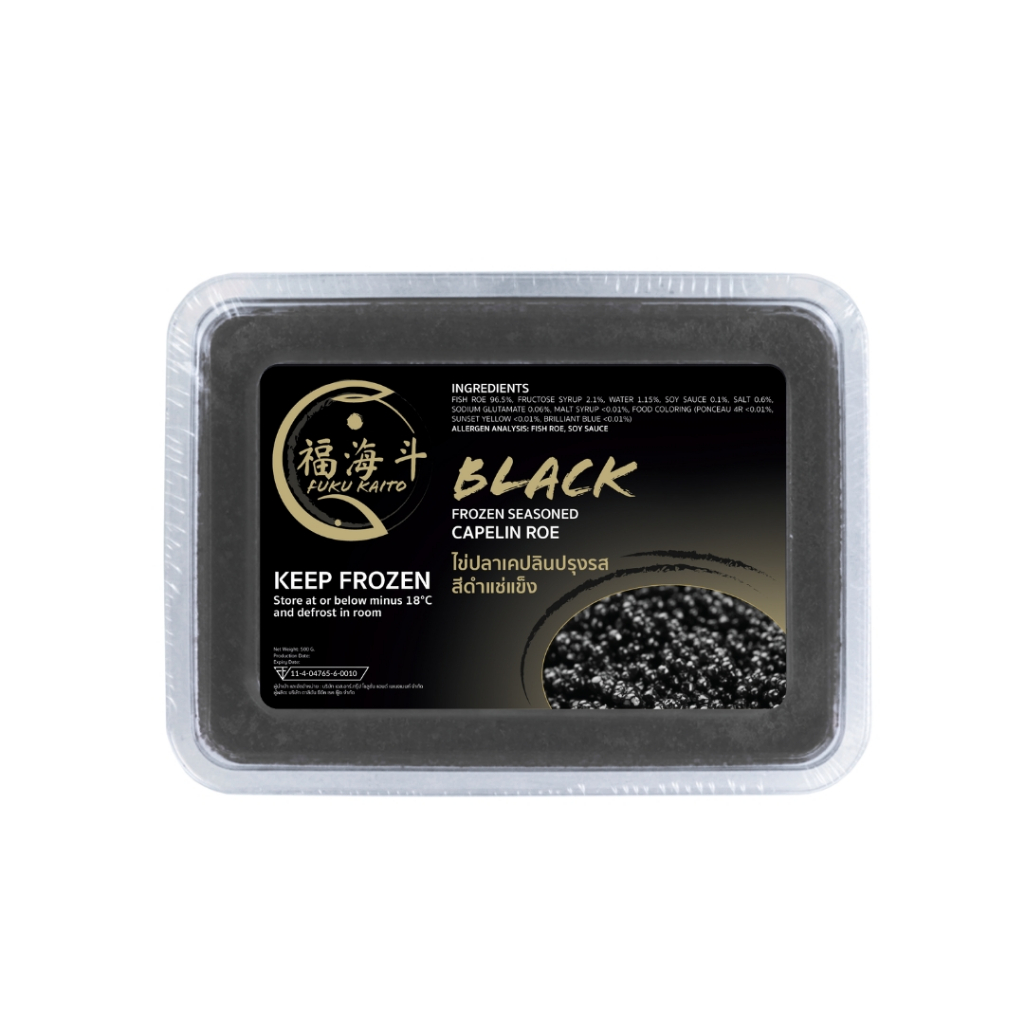 ไข่กุ้งดำ / Frozen Seasoned Black Capelin Roe
