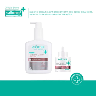 [แพ็คคู่สุดคุ้ม] Smooth E Best Option Therapie Effective Dose Double Serum