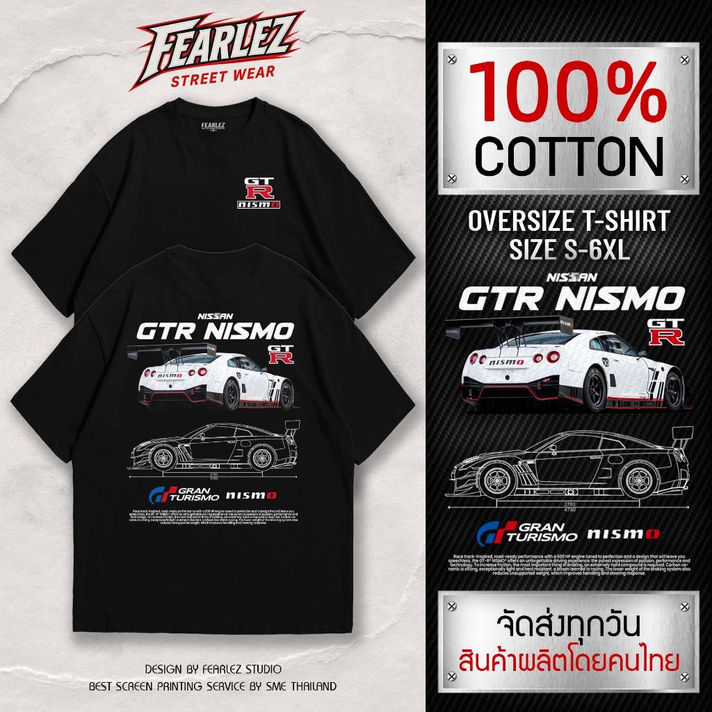 [𝐅𝐄𝐀𝐑𝐋𝐄𝐙 ร้านจริง] - Nissan GTR R35 Nismo เสื้อรถ เสื้อยืดคอกลม ผ้าCotton 100%