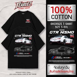 [𝐅𝐄𝐀𝐑𝐋𝐄𝐙 ร้านจริง] - Nissan GTR R35 Nismo เสื้อรถ เสื้อยืดคอ…