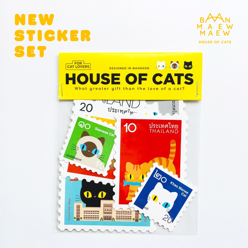 Sticker Set ( House of Cats ) สติ๊กเกอร์เซ็ต จากบ้านแมวแมว V.3