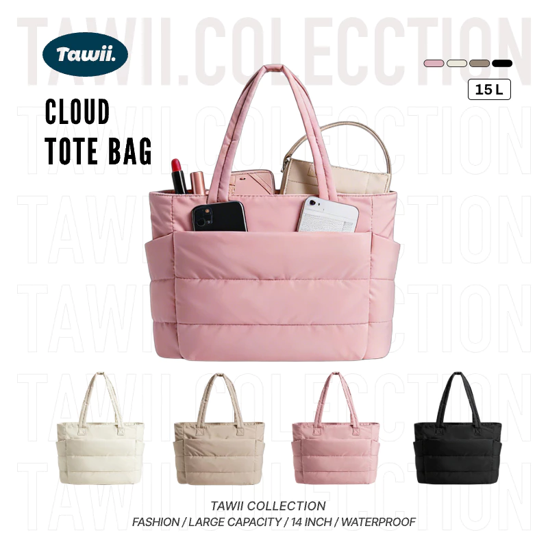 Tawii. กระเป๋าผ้า Puffy tote ผู้หญิง น้ำหนักเบา กันน้ำ ระเป๋าถือขนาด 14 นิ้ว มีหลายช่อง