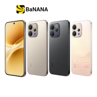 สมาร์ทโฟน vivo V70 5G by Banana IT