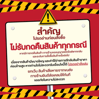 แผ่นอะคริลิค SIZE 40 x 60 cm. หนา 2–10 mm มีสีใส ขาว ขาวขุ่น ดำ แดง น้ำเงิน เขียว ดำใส - L4060