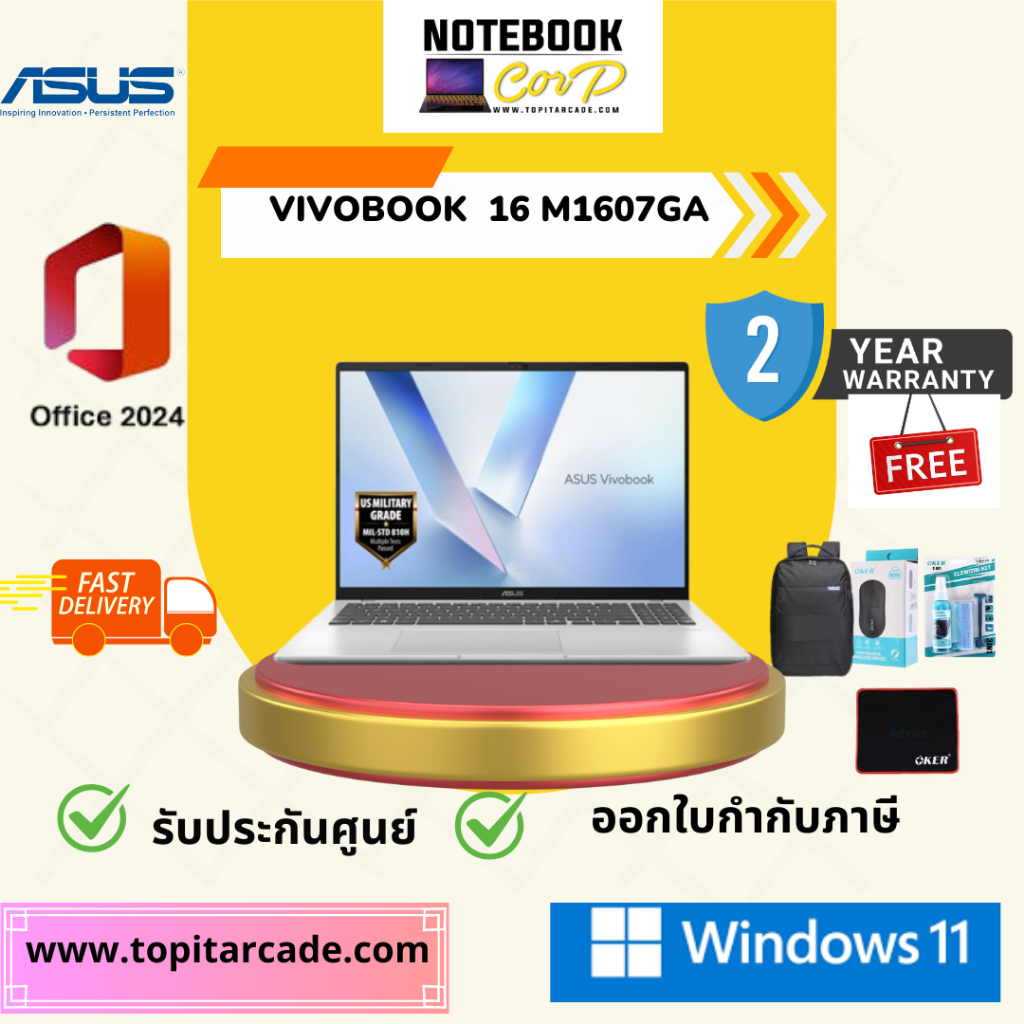 ASUS Vivobook 16 M1607GA-MB711WA AMD Ryzen™ AI 7 445 Processor 2.0GHz  16GB DDR5 on board  512GB M.2
