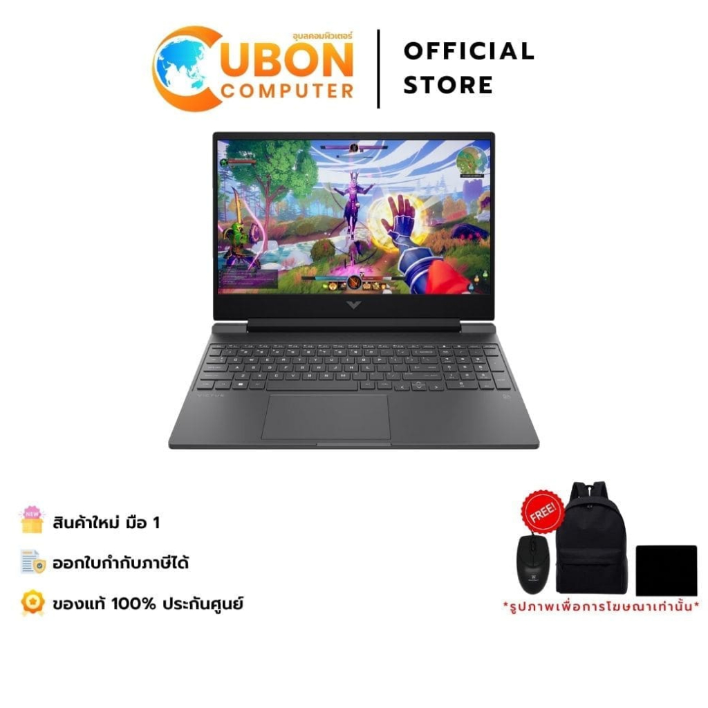 HP VICTUS  16-R1265TX NOTEBOOK (โน๊ตบุ๊ค) INTEL CORE i5-14450HX / RTX 4060 / 32GB / 512GB / WIN11 / 