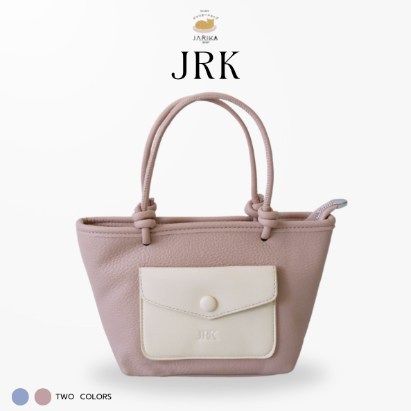 Jarika.shop - กระเป๋าสะพายข้าง รุ่น BELLIE