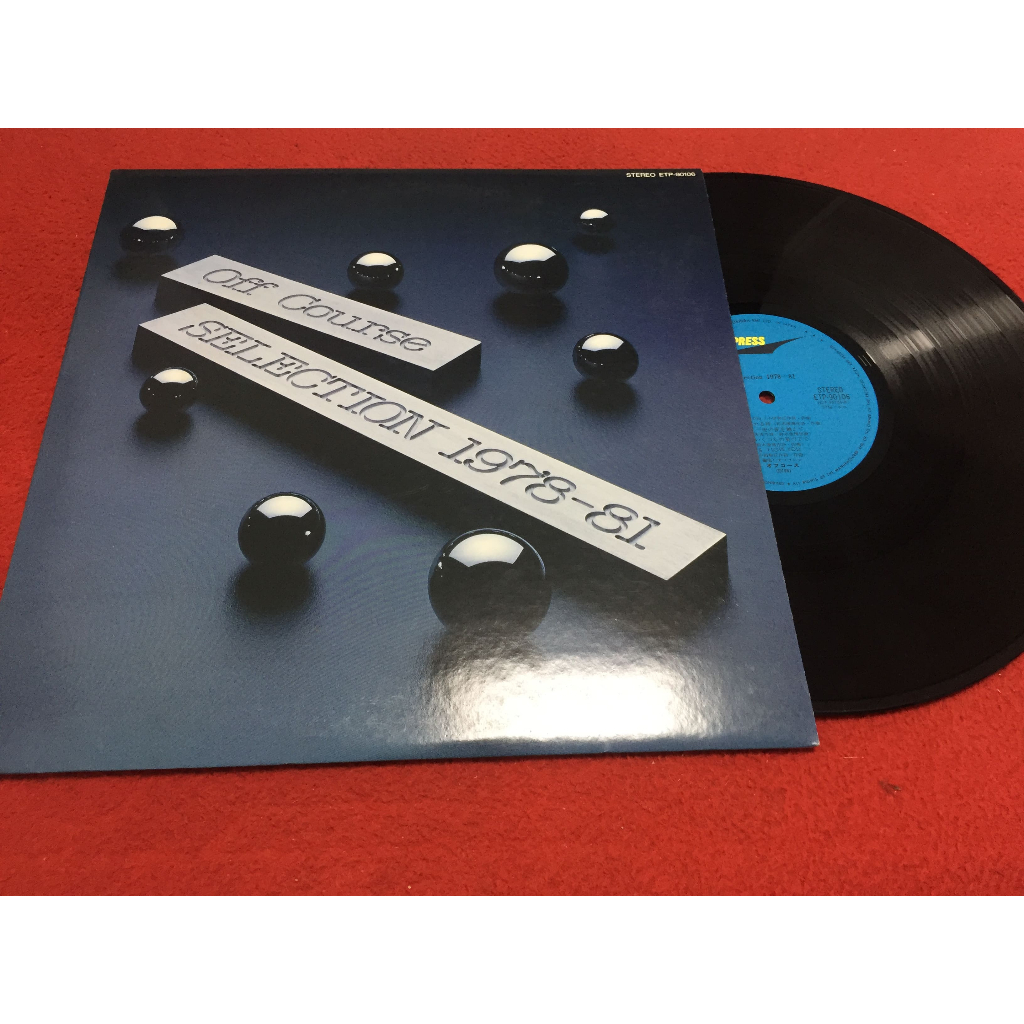 Off Course Selection 1978-81 ขนาด 12 นิ้ว LP ร้าน PinHaiMusic B87