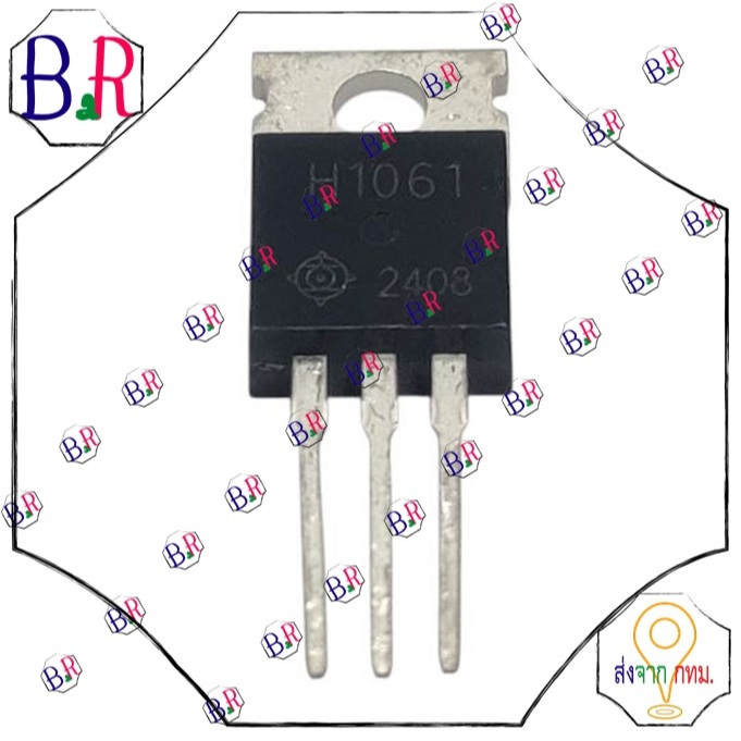 H1061: Silicon NPN Power Transistor  H1061ของแท้ถึง-220 4A TO220 H1061C/ทรานซิสเตอร์ใหม่แบบดั้งเดิม1