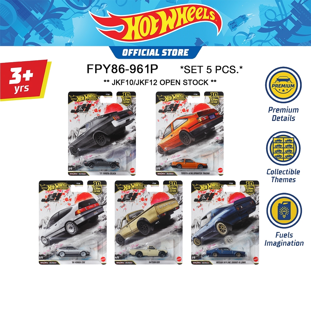 Hot Wheels Car Culture Sold as set 5 pcs/Open Stock ฮอตวีล รถรุ่นคาร์คัลเจอร์ ยกชุด 5 คันไม่ซ้ำ FPY86 (961P) TH