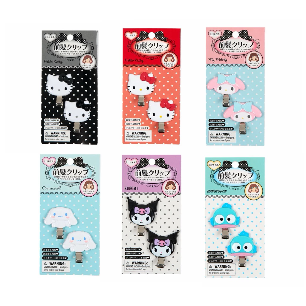 กิ๊บ Sanrio คอลใหม่ 2026 Mini Hello Kitty My melody Hangyodon Cinnamon รุ่นหัวจากญี่ปุ่น สำหรับแฟนคลับ มินิ