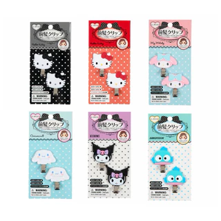 กิ๊บ Sanrio คอลใหม่ 2026 Mini Hello Kitty My melody Hangyodon Cinnamon รุ่นหัวจากญี่ปุ่น สำหรับแฟนคลับ มินิ