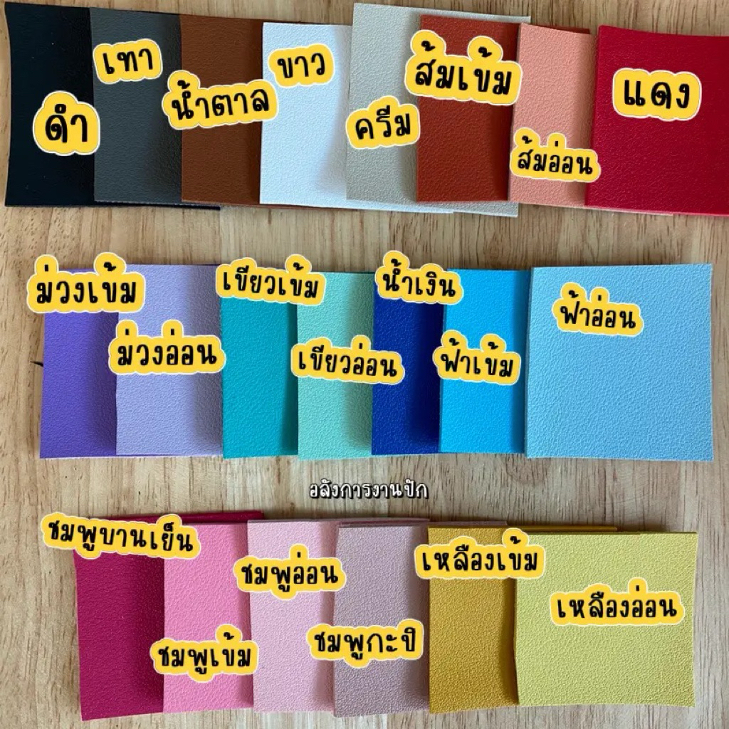 รูปภาพ 4