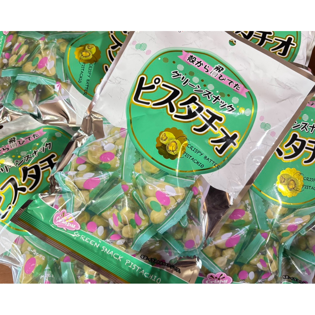 [พร้อมส่งในไทย] Sennarido Green Pistachio Original ถั่วพิสตาชิโอญี่ปุ่นอบกรอบ รสดั้งเดิม ขนาด 80 กรั