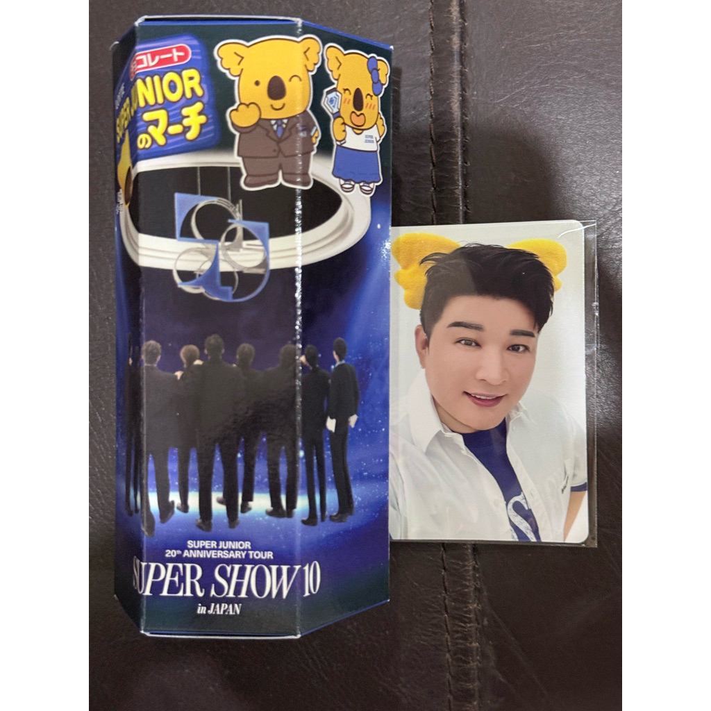 Koala March Super Zoonior (Super junior) จากญี่ปุ่น การ์ดพี่ชิ้น ชินดง Shindong