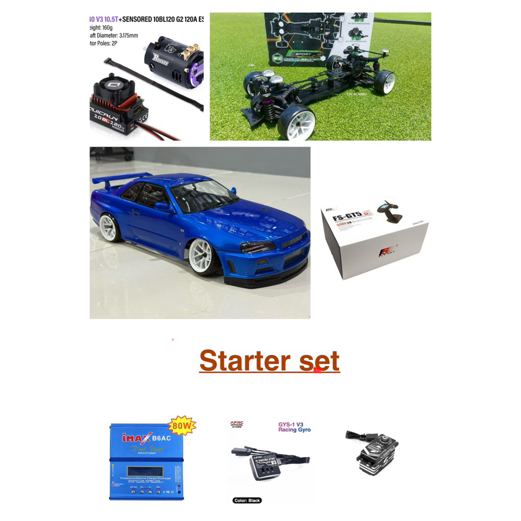 ชุดพร้อมเล่น Drift Rwd 1/10 starter set Sakura D6s