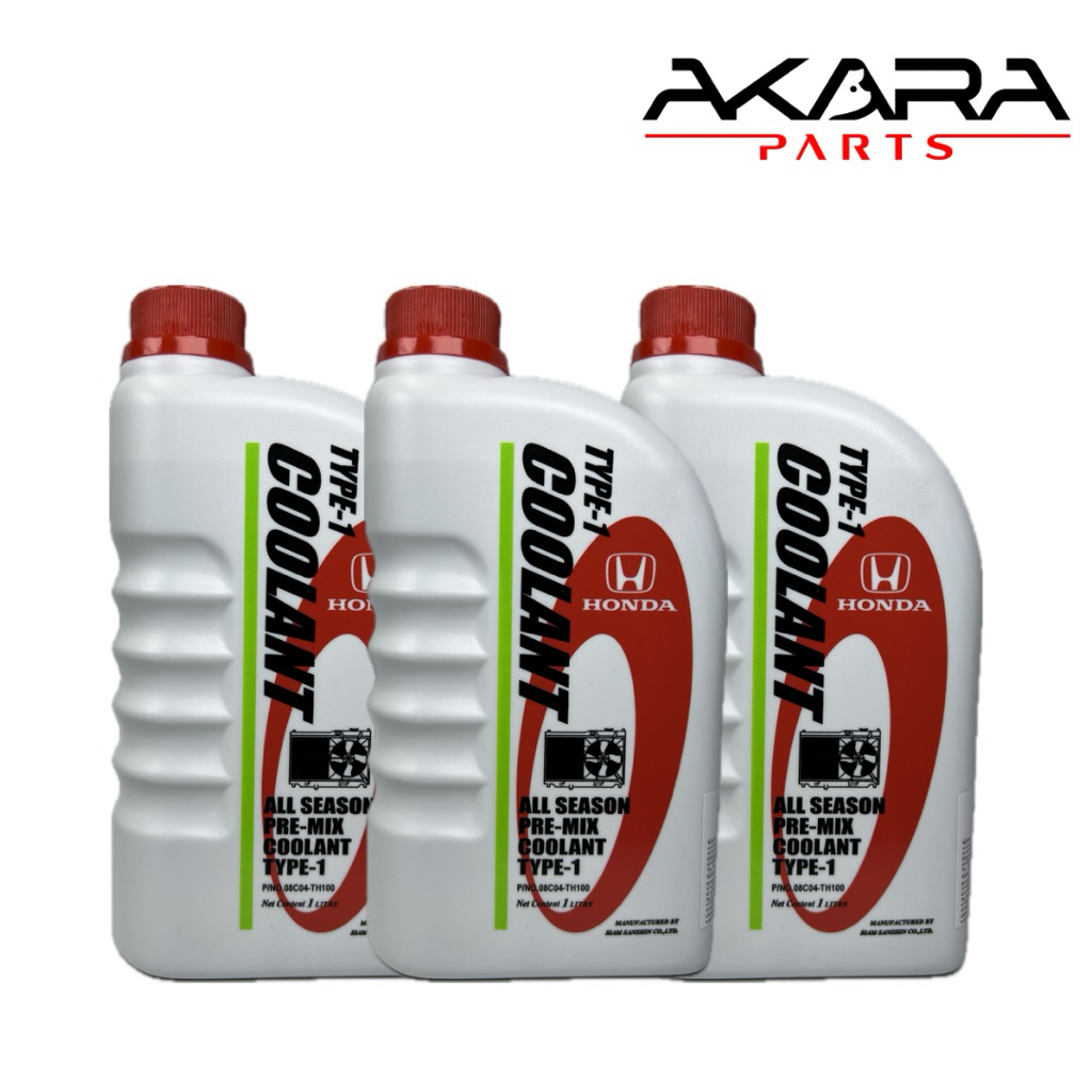 น้ำยาหล่อเย็น HONDA แท้ศูนย์ Coolant TYPE1 สีเขียว 1L
