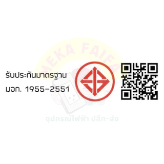 (ยกลัง 100 หลอด) SYLVANIA หลอดไฟบับ LED 7W 9W 11W 13W ขั้ว E27 (แสงขาว/แสงวอร์ม)