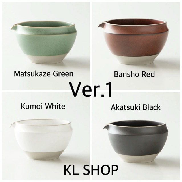 พร้อมส่ง สีแดง Origami Katakuchi Matcha Bowl Pour Chawan ถ้วยชงมัทฉะ