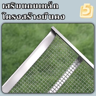 ตะแกรงตาข่ายข้าวโพด/พลั่วกรอง/ตะแกรงกรองทรงพลั่วสแตนเลส/กระชอนตัก พลั่วอเนกประสงค์ สําหรับร่อนข้าวโพด เมล็ดข้าวโพด