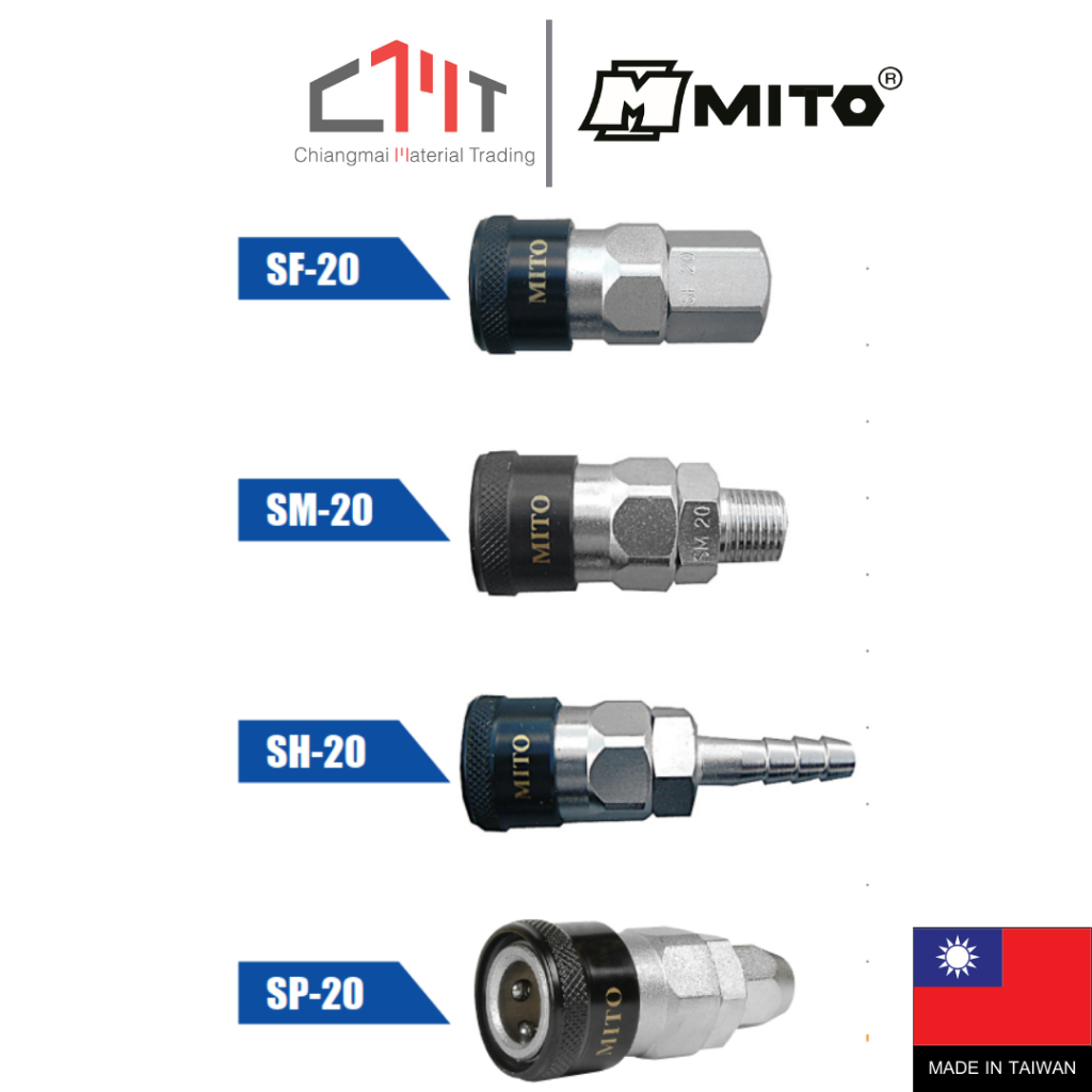MITO คอปเปอร์ลม หัวดำ No.SH-20 - SH-40 / SF-20 - SF-40 / SM-20 - SM-40 / SP-20 - SP-40