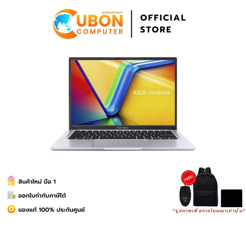 ASUS VIVOBOOK 14 X1405VA-LY557WA NOTEBOOK (โน้ตบุ๊ค) INTEL CORE I5-13420H / 16GB / 512GB / WIN11+OFF