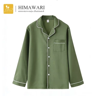 HIMAWARI丨ชุดนอนผ้าซาติน ชุดนอนผู้หญิง แขนยาว+ขายาว แบบบาง ผ้าไหมเย็น ​ใหญ่ ชุดนอนสบายที่บ้าน