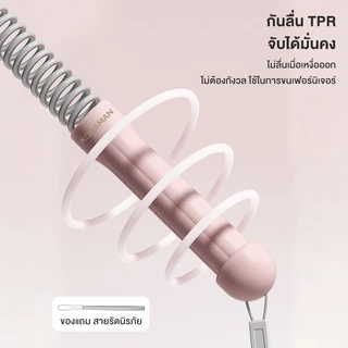เชือกรบไร้สาย สแตนเลส Rebound Gym Battle Rope ฟิตเนสจับบาร์ไม่ลื่น ทนทาน แขนเชือกออกกําลังกายที่บ้าน