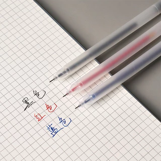 50 ชิ้น ปากกาเจล สไตล์ MUJI ปากกาเจลใสฝ้า ปลอกขุ่น 0.5mm หัวเข็ม เขียนลื่น