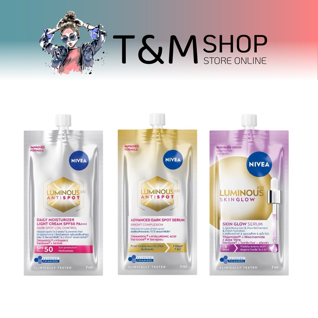 นีเวียลูมินัส ✳️แบบซอง 📌 NIVEA LUMINOUS 630 Skin Glow Serum