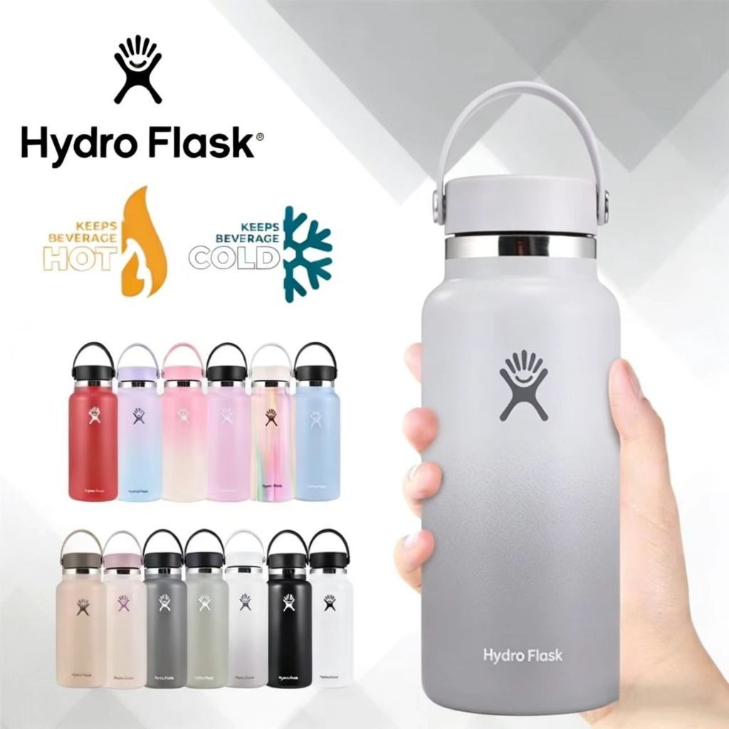 Hydro Flask 20oz 32oz 40oz สูญญากาศ แก้วเก็บความเย็น เก็บความเย็น เก็บอุณหภูมิ ป้องกันการรั่ว สแตนเล