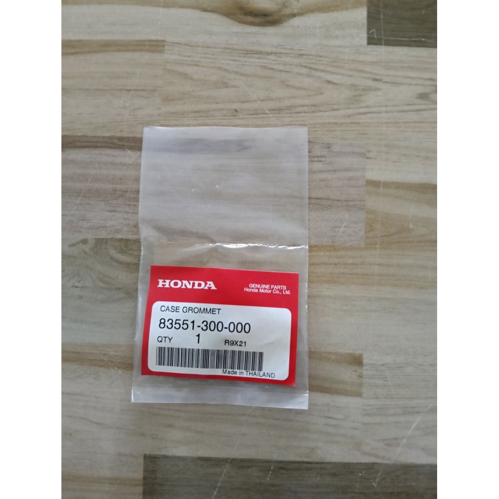 ยางรองแฟริ่ง HONDA LS125/SONIC/DASH/NSR แท้เบิกศูนย์ 83551-300-000