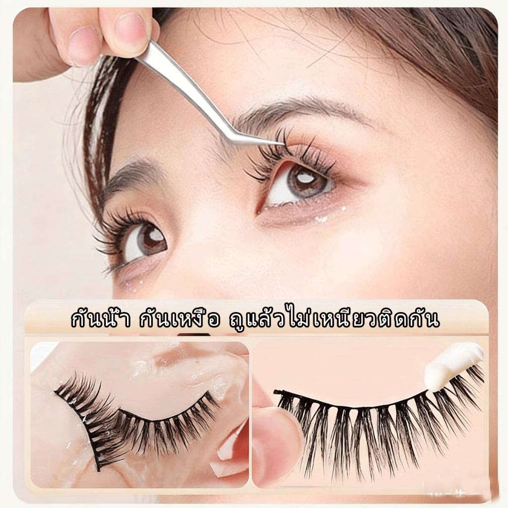 LashSabai🔥【แห้งเร็วใน 3 วินาที】กาวติดขนตาปลอม 12ml ติดแน่น แห้งไว ไม่หลุดระหว่างวัน 🚚 ส่งไว 24 ชม. G001 - รูปที่ 4