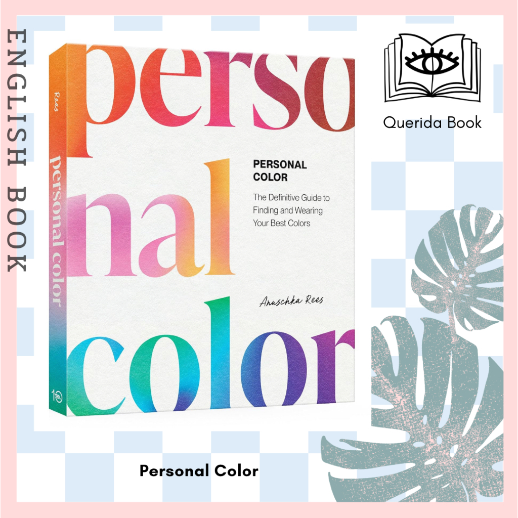 [Querida] หนังสือภาษาอังกฤษ Personal Color : The Definitive Guide to Finding and Wearing Your Best C