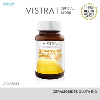 [Free gift not for sale] VISTRA NUTRIBEAU Ceramosides Gluta Bio Multi Activ 30 Capsules - วิสทร้า นูทริบิวท์ เซราโมไซด์