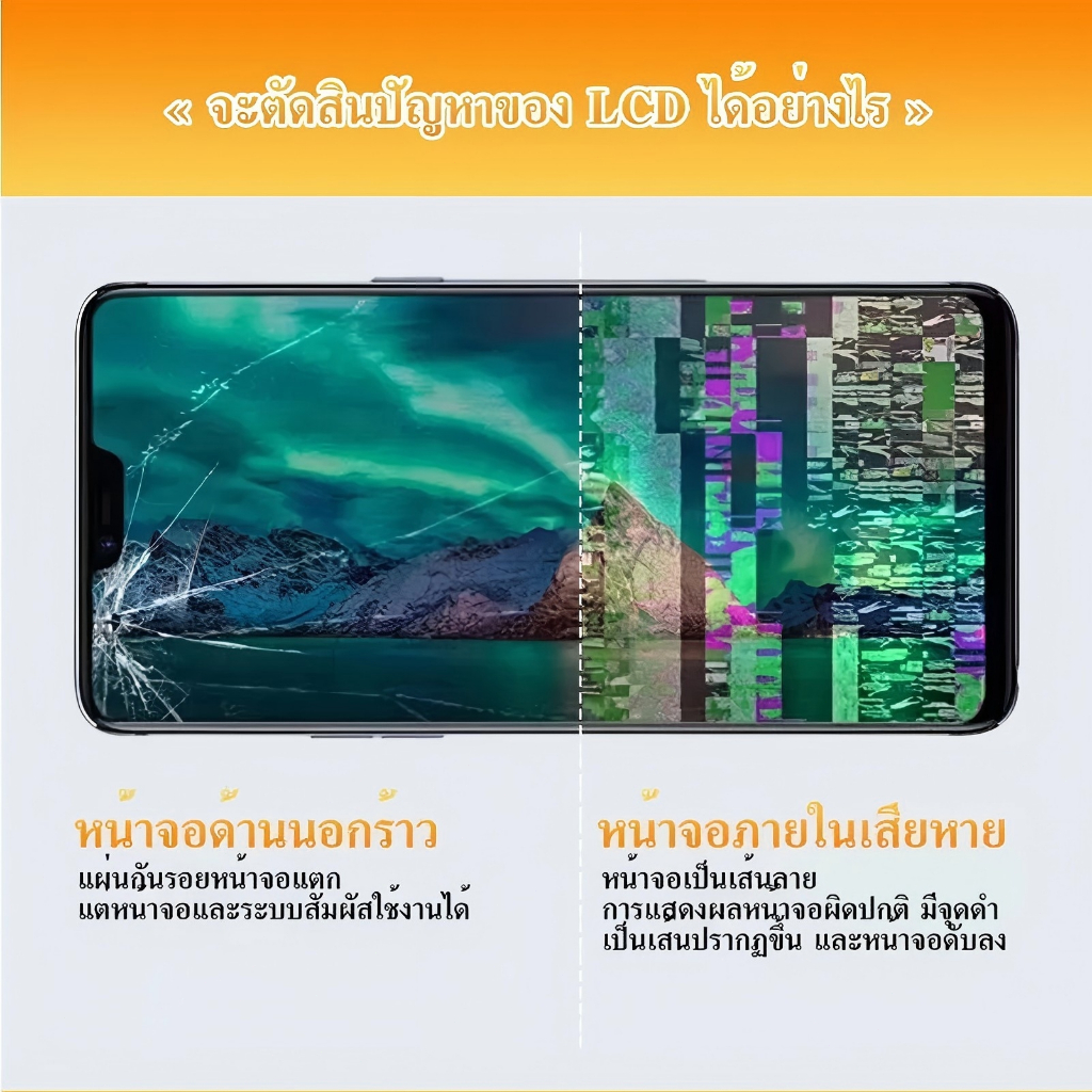 รูปภาพ 4