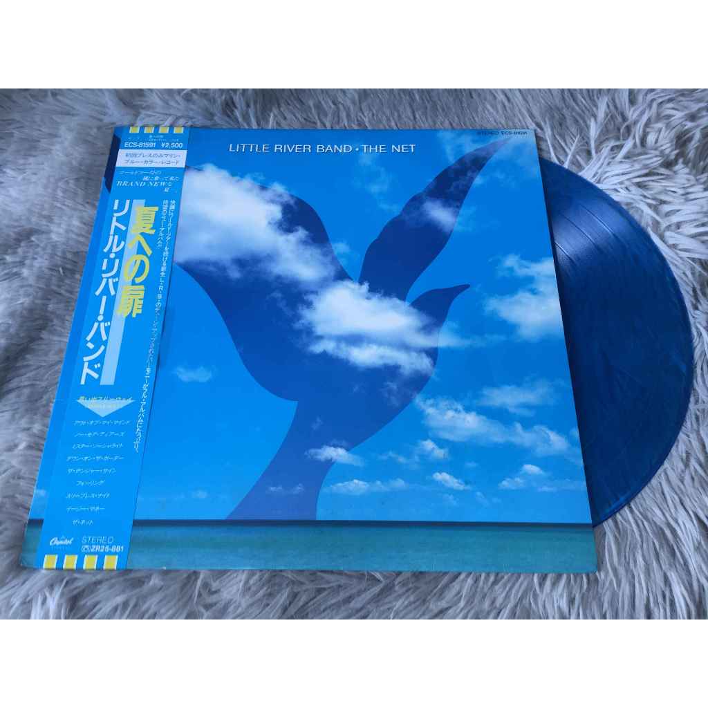 The Net - Little River Band ขนาด 12 นิ้ว LP G131