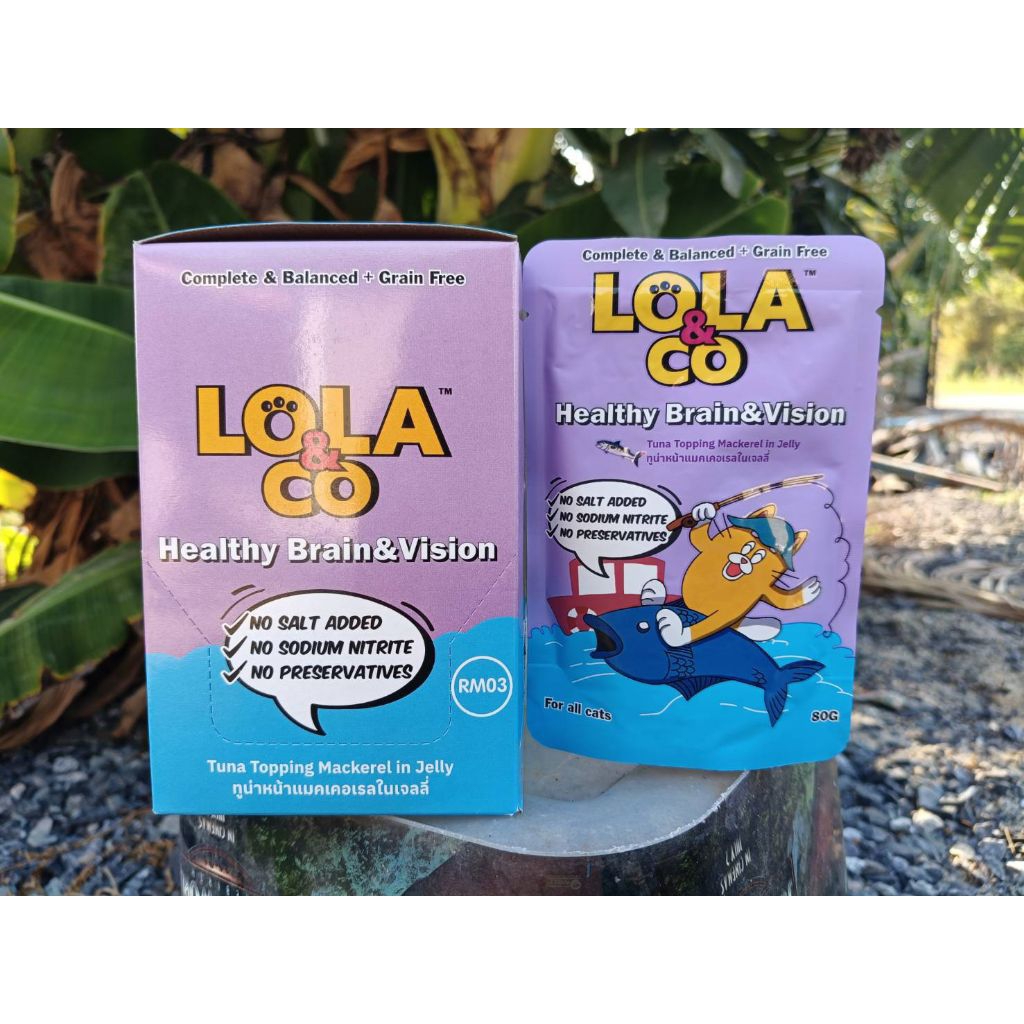Lola&Co อาหารเปียกลูกแมวและแมวโต 80กรัม 12ซอง