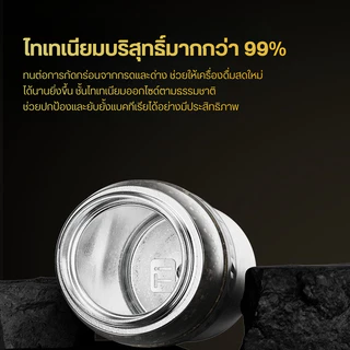 BOTTLED JOY กระบอกน้ำเก็บความเย็นไทเทเนี่ยม AQUA JOY SLIM TITANIUM 620ml / 21oz | OFFICIAL TH
