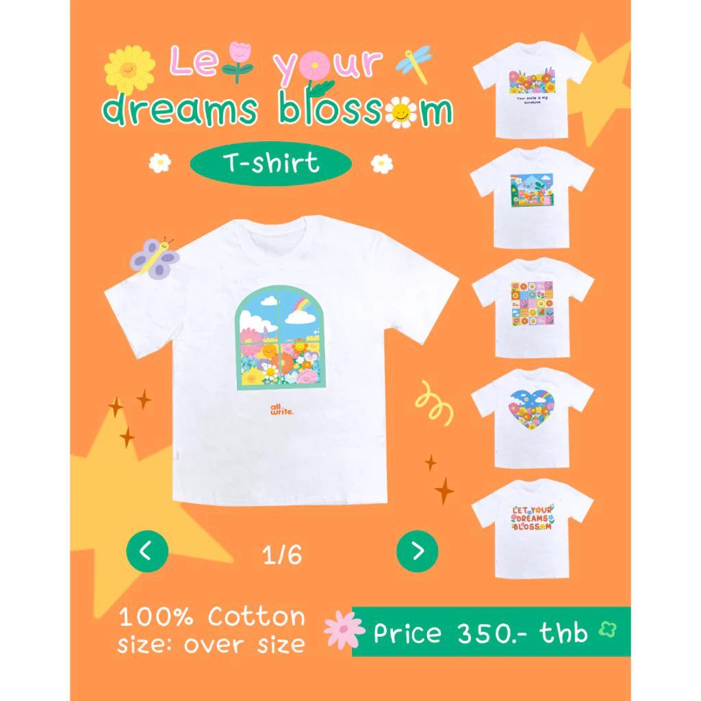 allwrite เสื้อยืด oversize