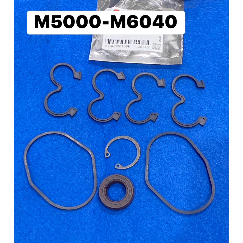 M5000 / M6040 ชุดซ่อมปั้มไฮดรอลิค (ซีลแว่นตา ซีลปั้มไฮ ปั้มไฮดรอลิค ปั้มขาว ปั้มไฮโดรลิค ประเก็น)