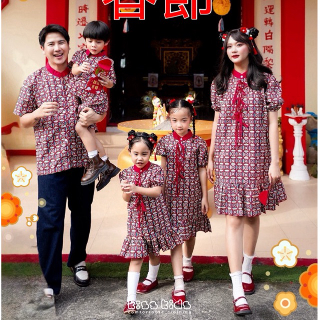 ชุดครอบครัวตรุษจีน รุ่นChinese lucky (รหัส242)