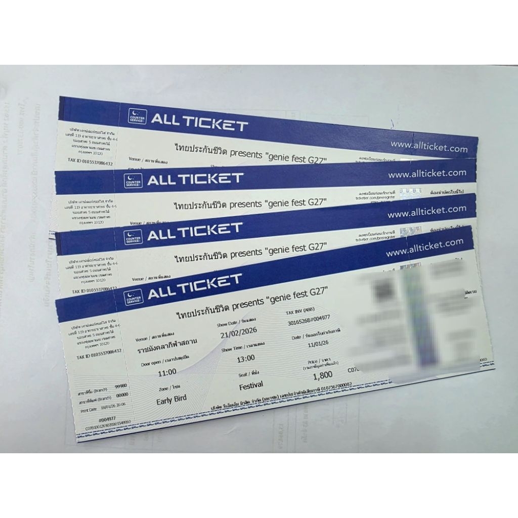 บัตรเข้างานดนตรี Genie Fest 21 ก.พ. 2026 | Festival Early Bird | ของแท้