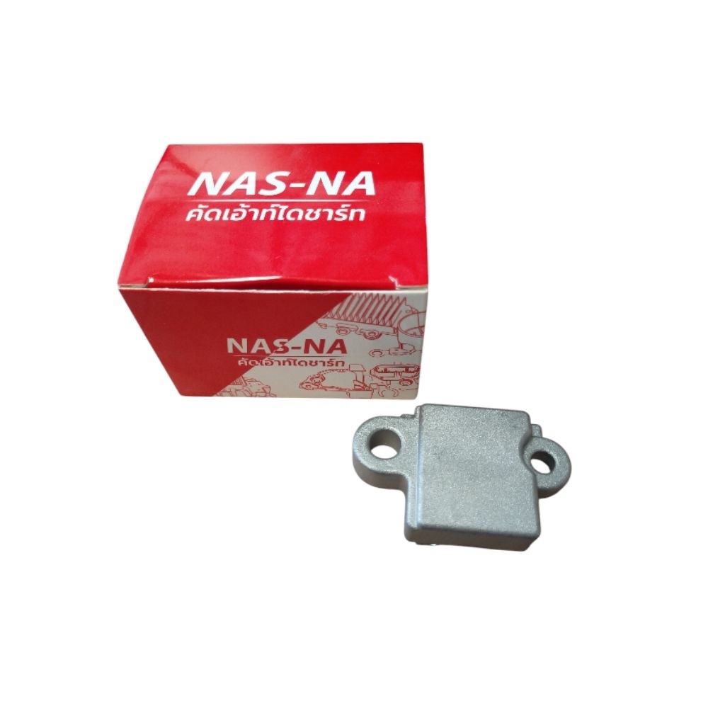 คัตเอ้าท์ไดชาร์จISUZU,ROCKY,JCM